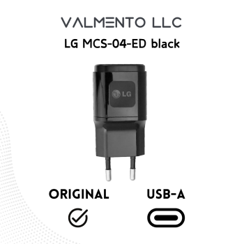 LG MCS-04-ED – USB-A Netzteil, 1,8A – Schwarz
